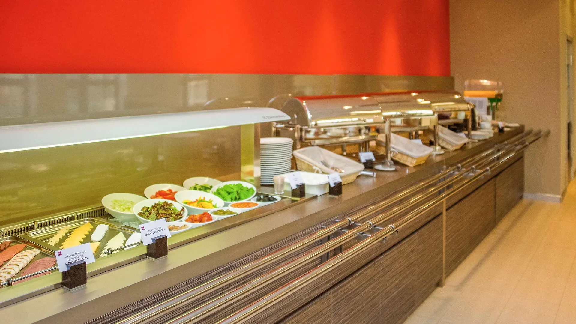 Hotel Ibis Astana  Astaná