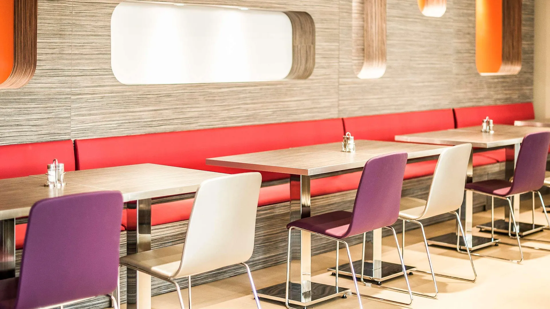 Hotel Ibis Astana