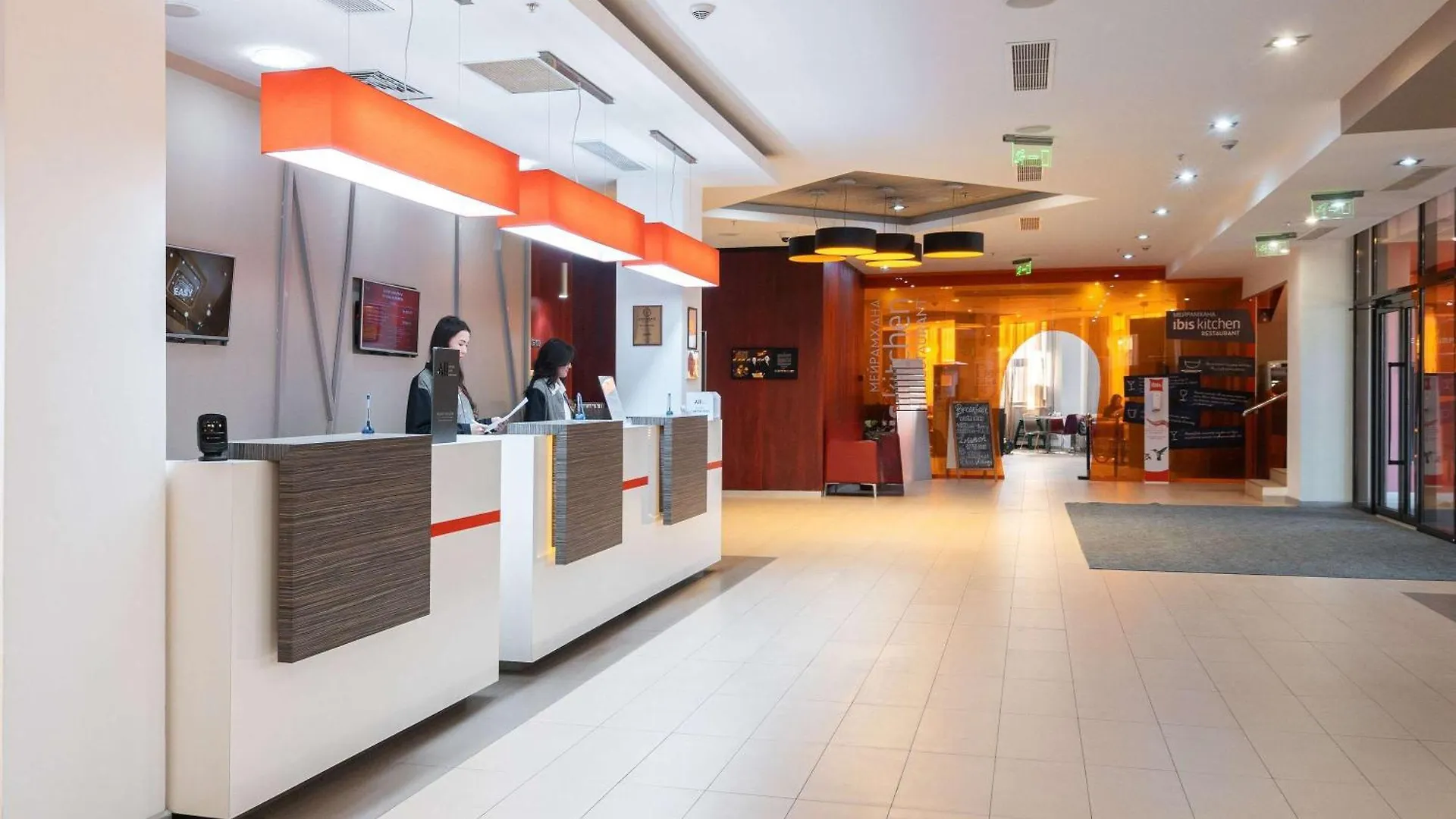 Hotel Ibis Astana