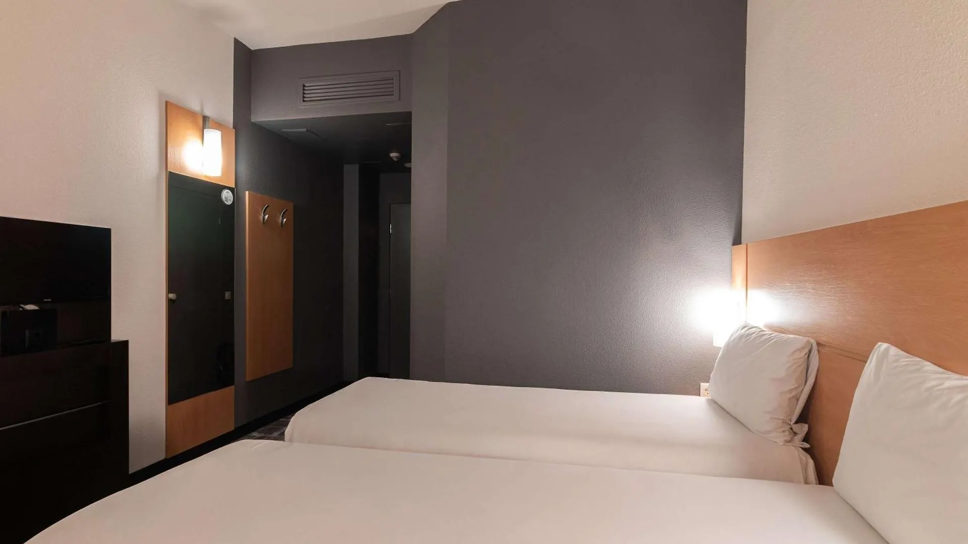 Ibis Astana Hotel 3*, Nur-Sultan (Astana)
