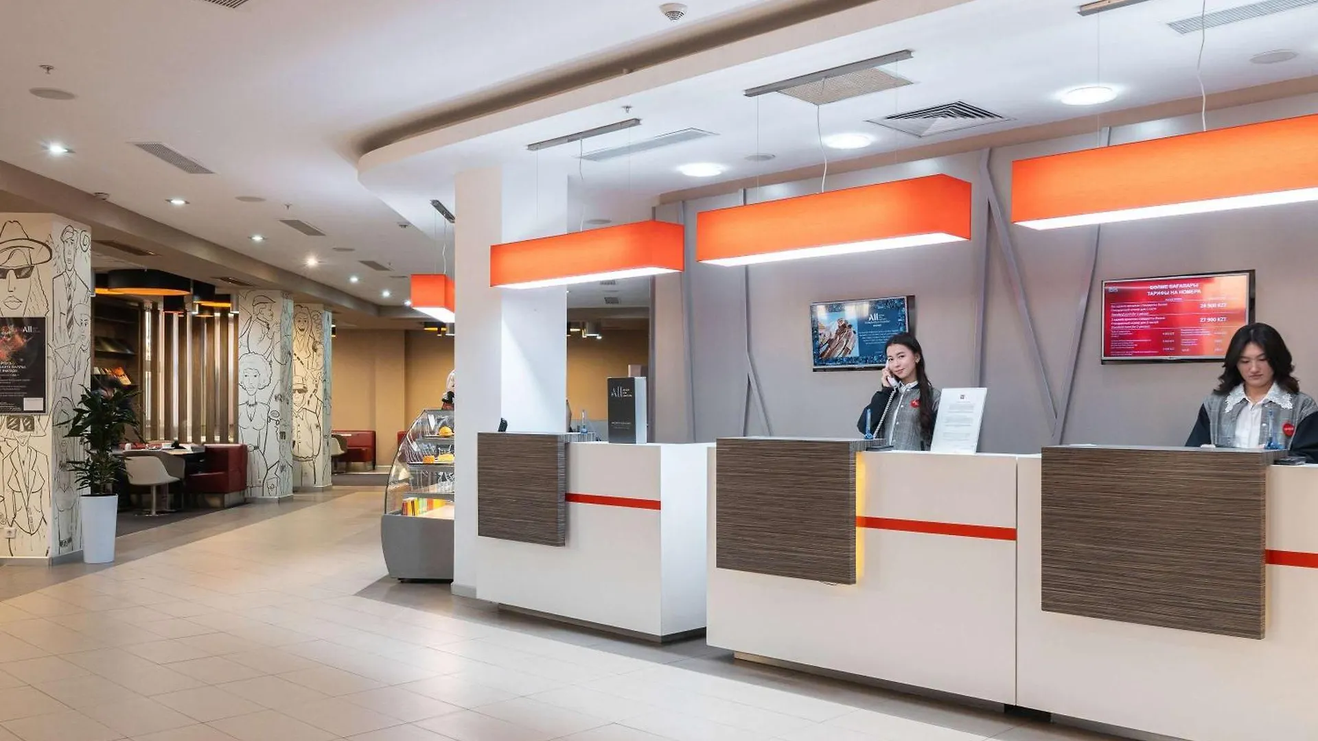 Ibis Astana Hotel Kazakhstan