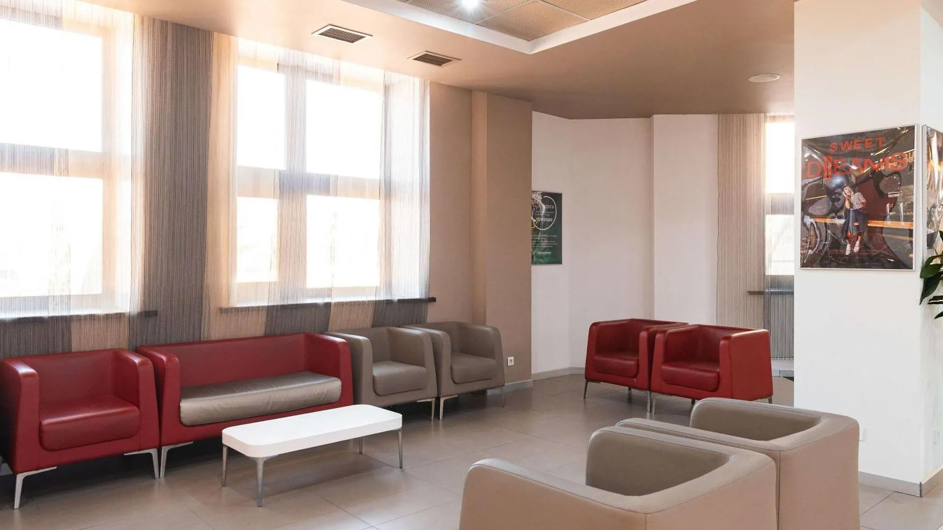 ***  Hotel Ibis Astana Kazakhstan