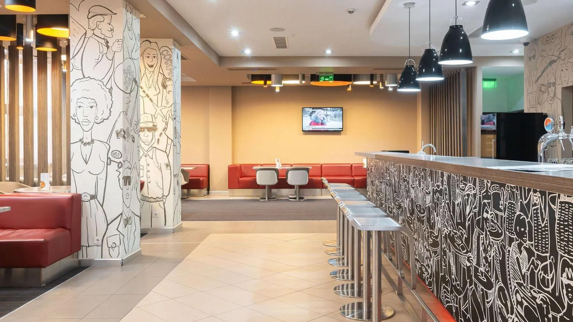 Hotel Ibis Astana